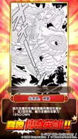 Jumputi Heroes應用截圖第2張