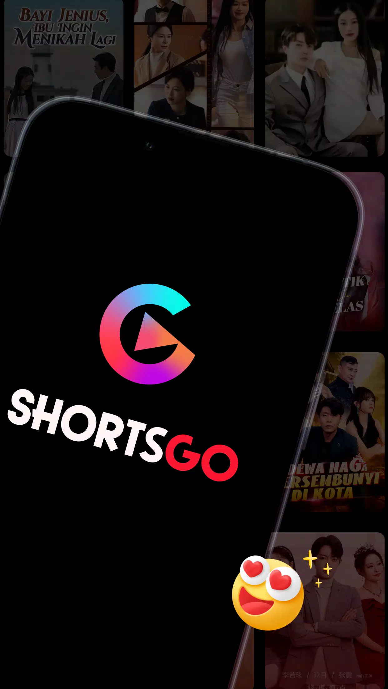 ShortsGO Zrzut ekranu 1
