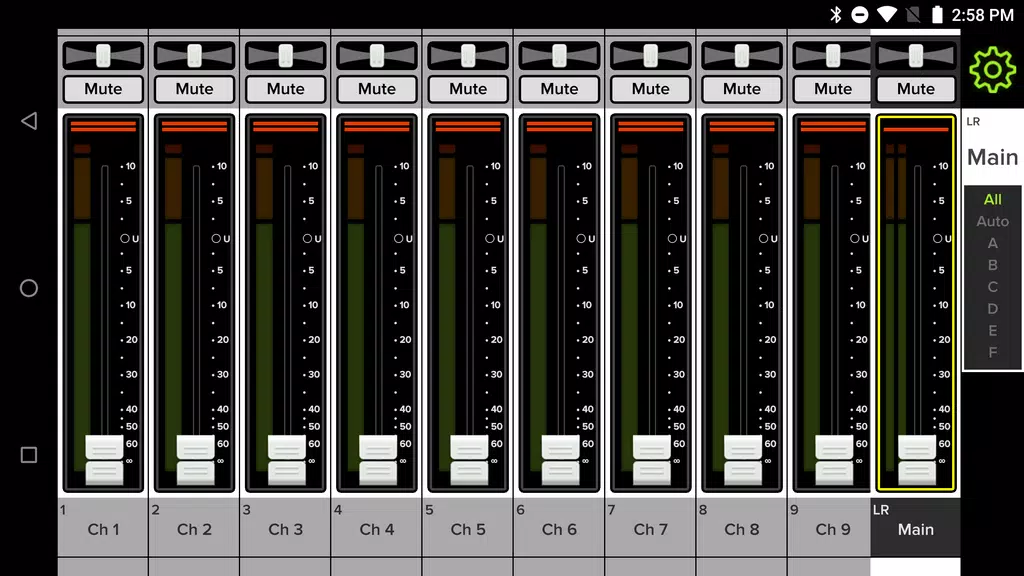 Mackie Master Fader 5 ภาพหน้าจอ 0