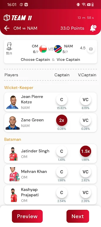 Team11Nepal Schermafbeelding 3