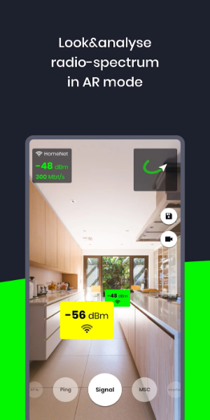 Schermata WiFi AR 2