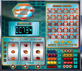 Super Bonus Скриншот 0
