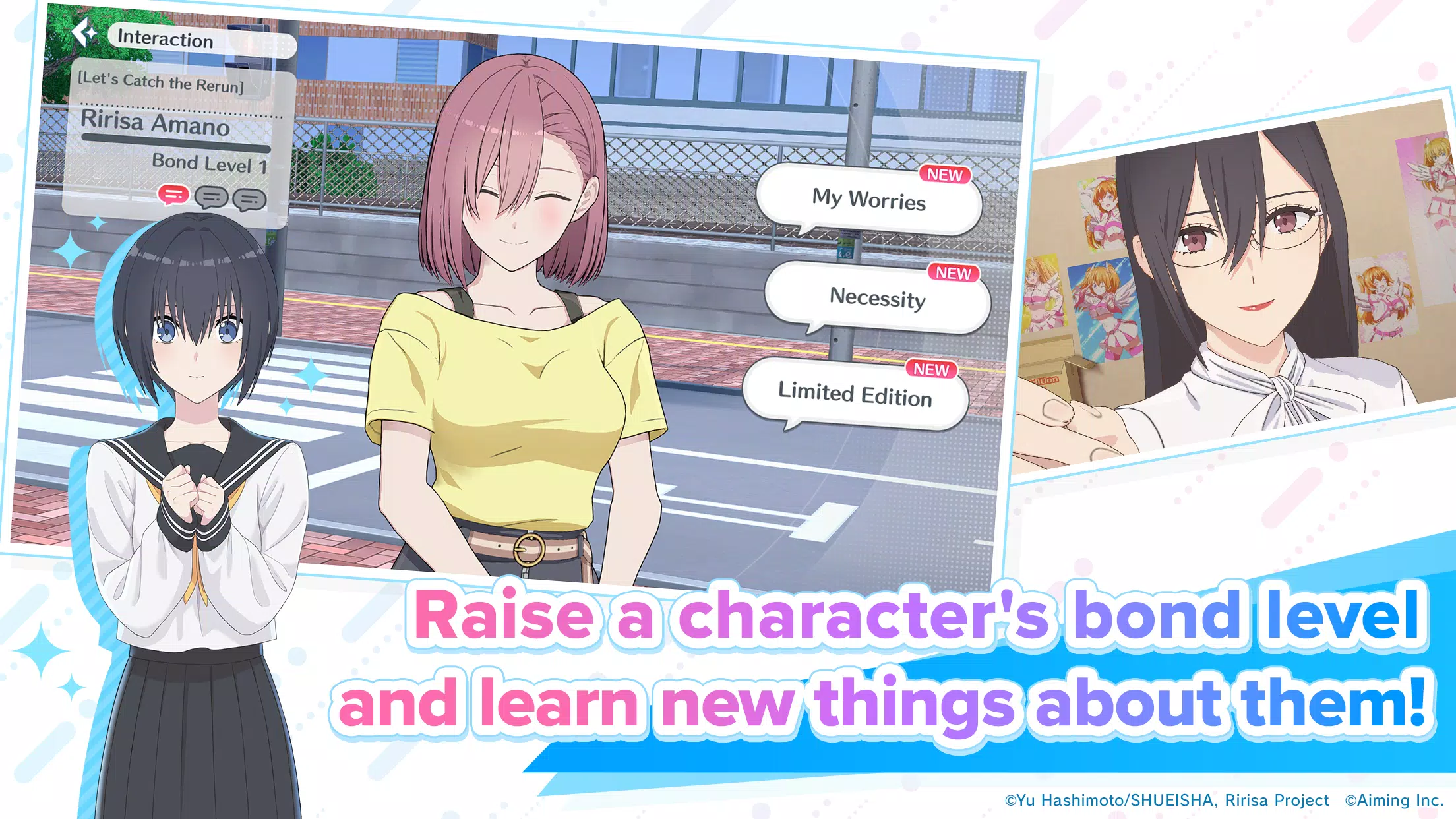 Nigoriri Angels on Stage! Captura de tela 3