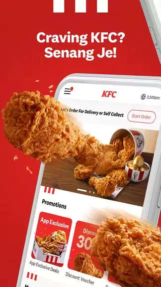 KFC Malaysia Tangkapan skrin 0