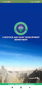 Schermata Livestock and Dairy Development Department Punjab 0