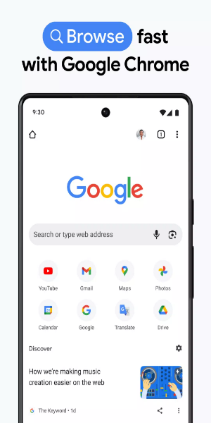 Google Chrome スクリーンショット 1