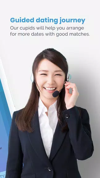 Esync - Singles Dating App スクリーンショット 1