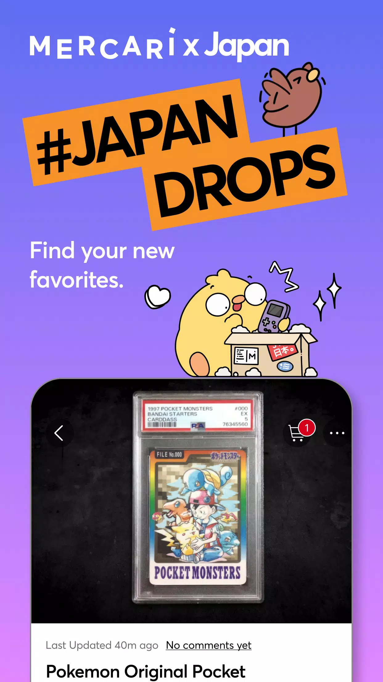 Mercari: Buy and Sell App スクリーンショット 0