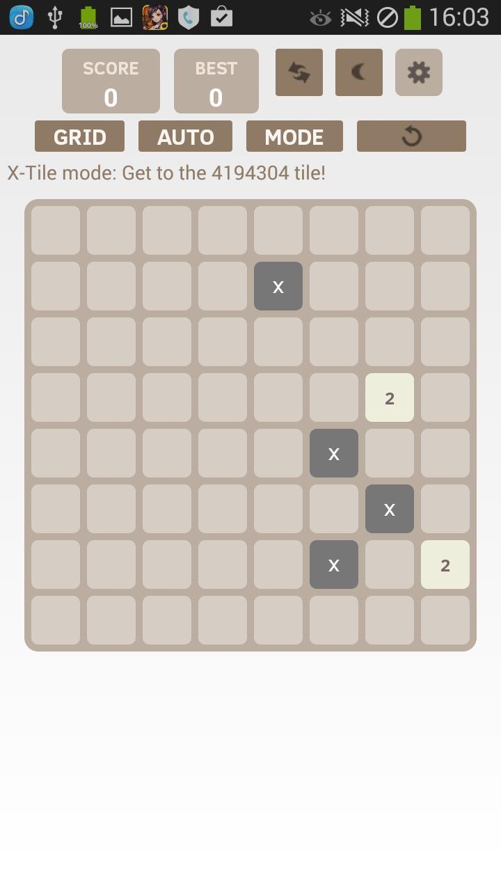 2048 GO स्क्रीनशॉट 3