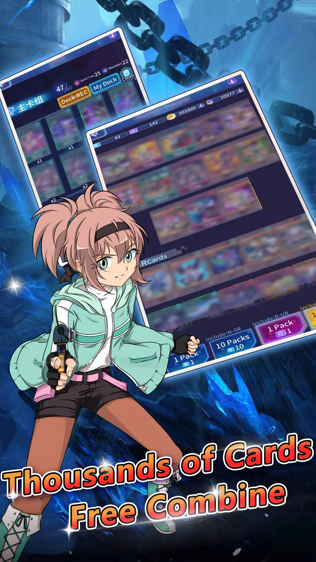 Duelist Alliance应用截图第3张