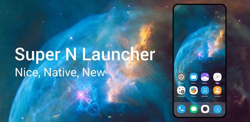 Super N Launcher ဖန်သားပြင်ဓာတ်ပုံ 0