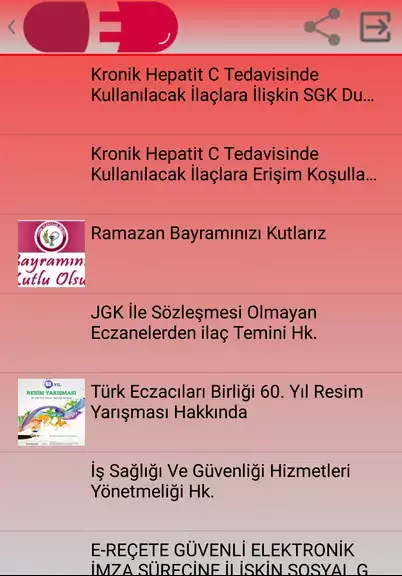 Medula Eczane, Eczacı Asistanı Zrzut ekranu 2