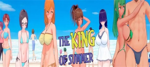 The King of Summer Скриншот 1