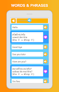 Learn Thai Speak Language Screenshot 1
