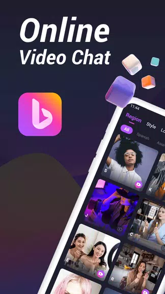 Bazar- Live Video Chat ဖန်သားပြင်ဓာတ်ပုံ 0