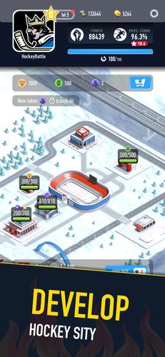 Hockey Battle 2 スクリーンショット 0