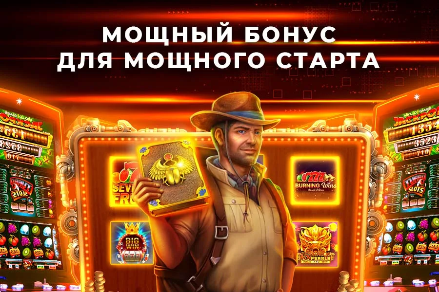 Автоматы Джойказино ဖန်သားပြင်ဓာတ်ပုံ 0