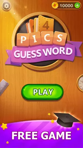 4 Pics Guess Word -Puzzle Game ဖန်သားပြင်ဓာတ်ပုံ 3