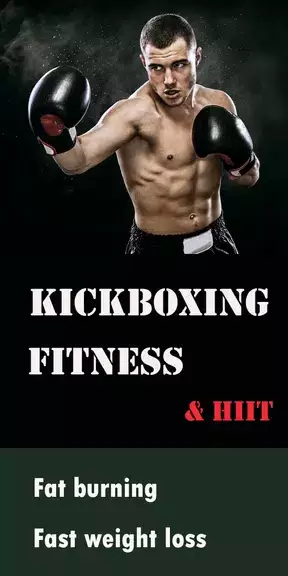 Kickboxing fitness Trainer Zrzut ekranu 0