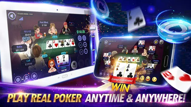 4Ones Poker Holdem Free Casino Texas Holdem Omaha应用截图第1张