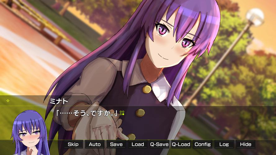 月光のソードブレイカー ミナト編 ဖန်သားပြင်ဓာတ်ပုံ 1