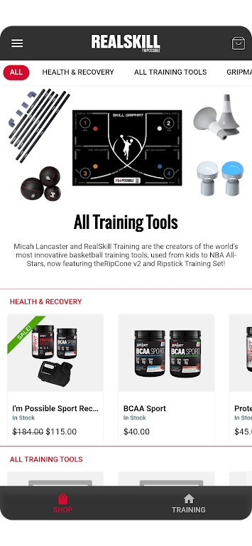 RealSkill 스크린샷 1