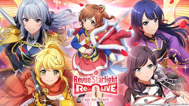 Schermata Revue Starlight Re LIVE 0