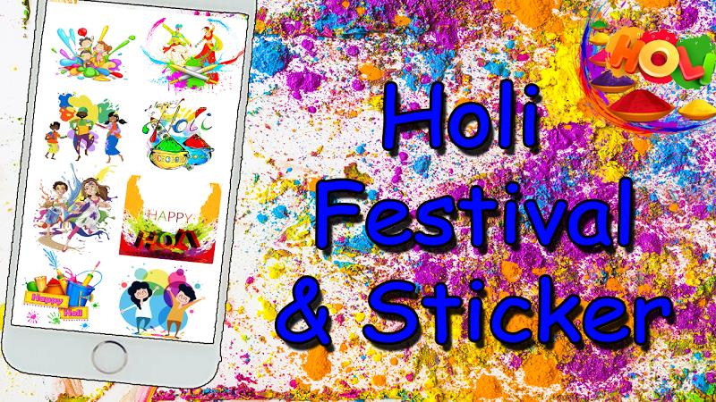 Schermata Holi Stickers and Holi Images 1