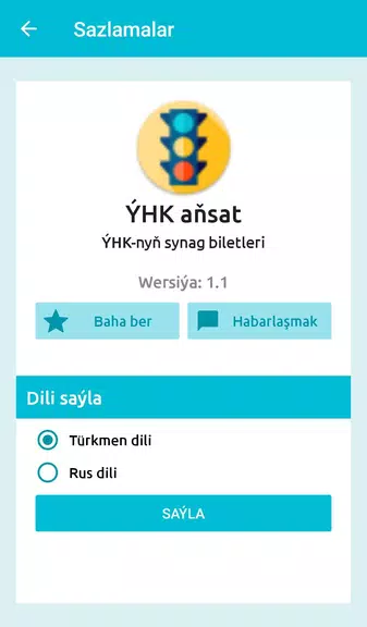 ÝHK aňsat Screenshot 1