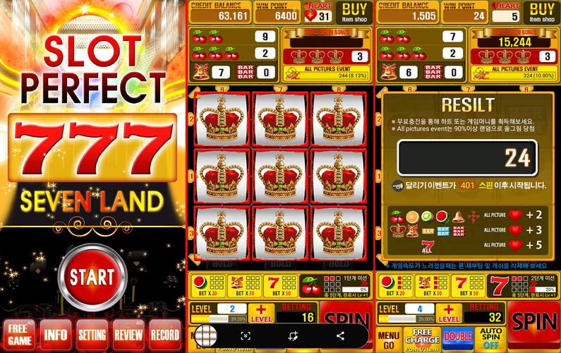 Slot Perfect 스크린샷 3