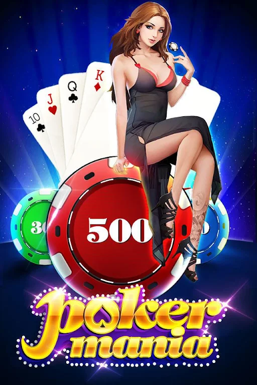 Poker Mania應用截圖第0張