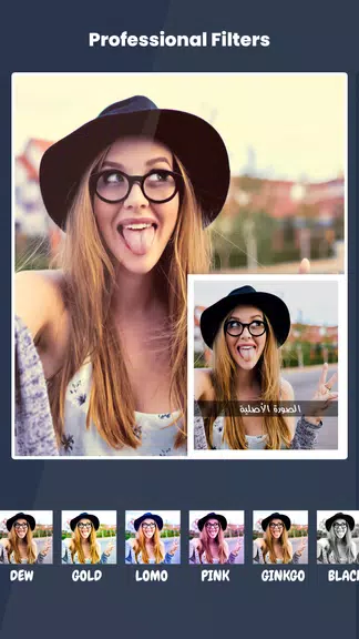 Schermata Photo Collage Editor 2