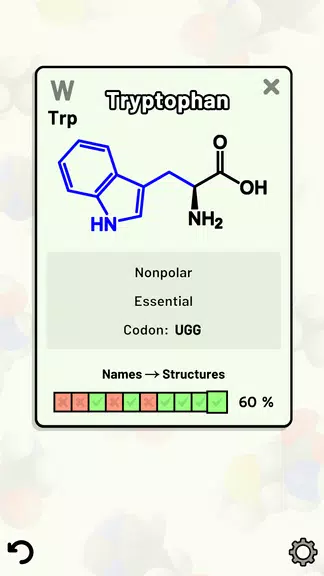 Amino Acid Quiz स्क्रीनशॉट 3