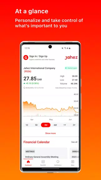 Jahez Group Investor Relations應用截圖第3張