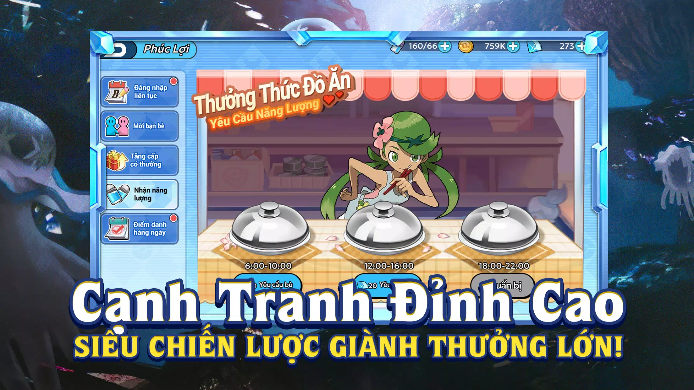 Thần Thú Quyết Chiến Captura de pantalla 3