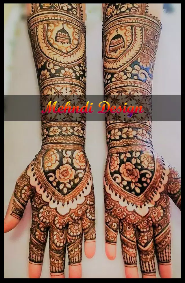 Mehndi Designs 스크린샷 3