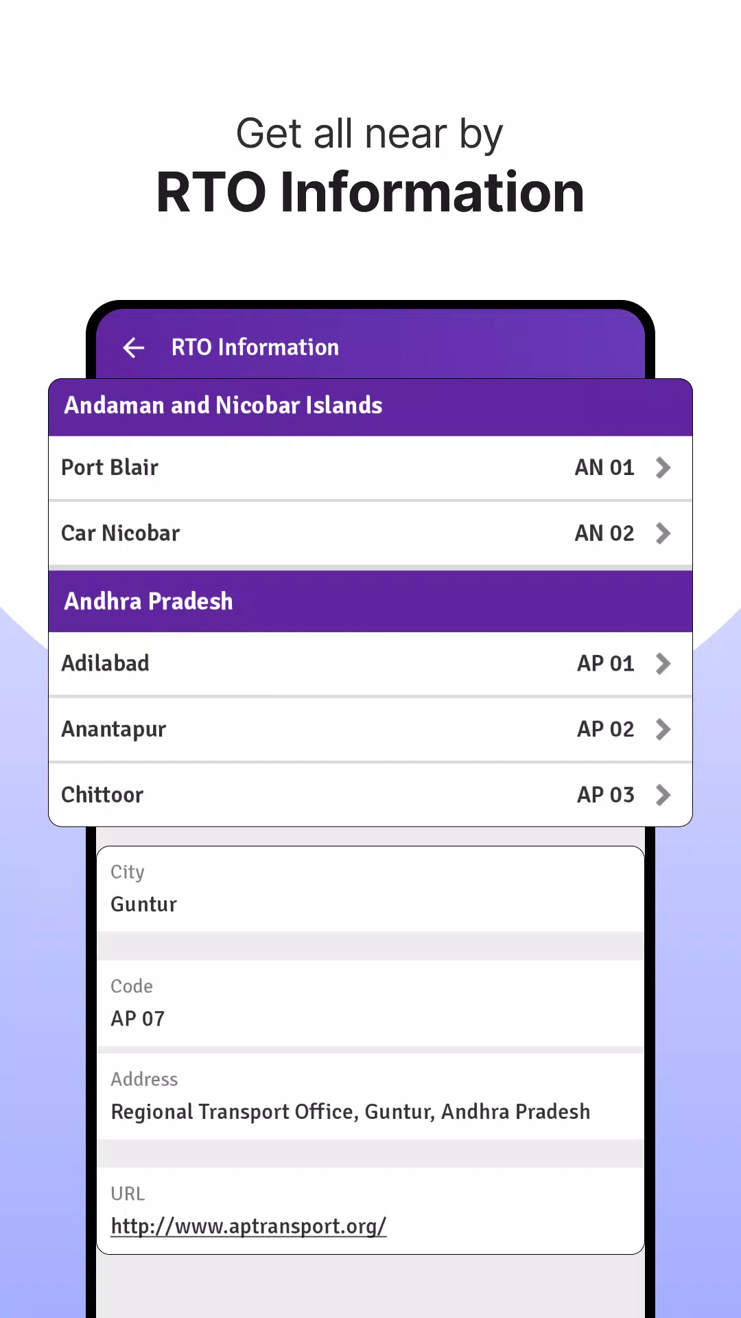 RTO Vehicle Info App, Challan应用截图第3张