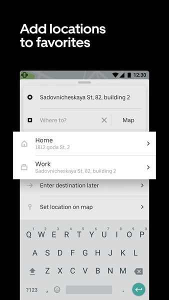 Uber Russia Screenshot 2