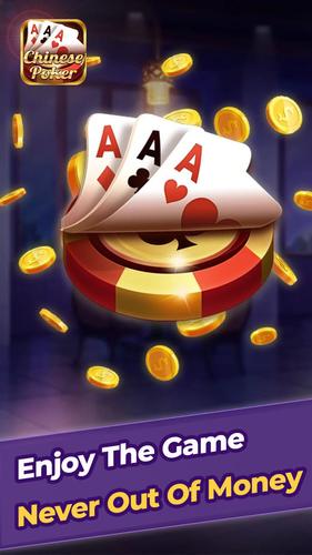 Chinese Poker Schermafbeelding 1