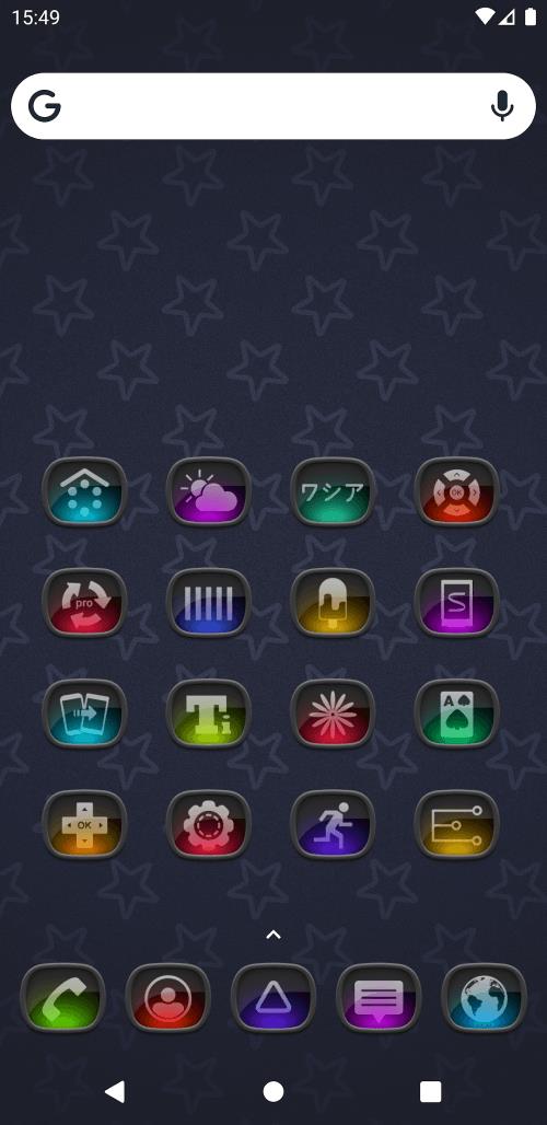 Asabura Icon Pack ภาพหน้าจอ 2