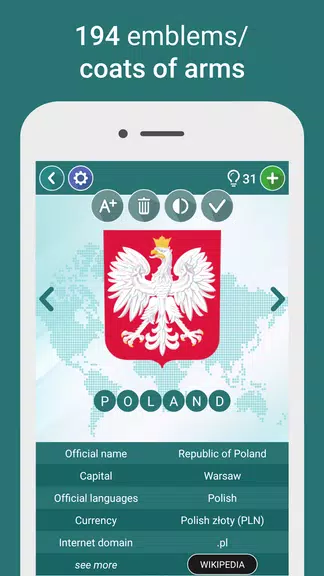 Geography Quiz - World Flags Screenshot 2