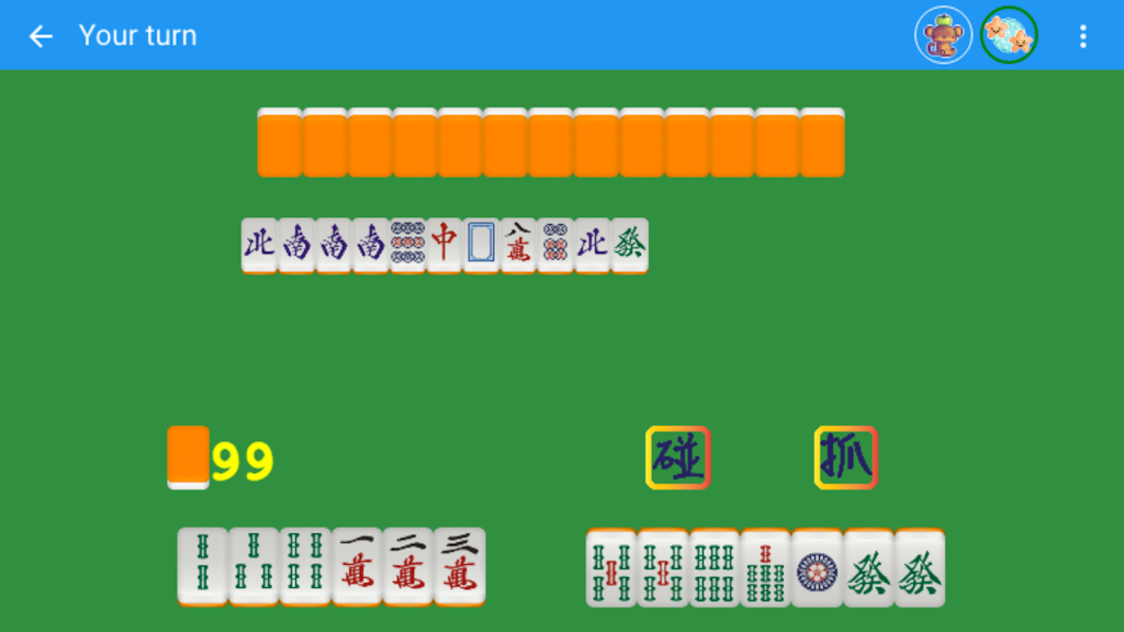 MahjongNYU Capture d'écran 1