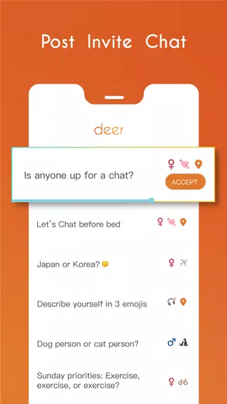 Deer應用截圖第0張