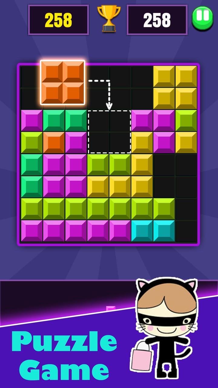 Block Puzzle Classic Blitz应用截图第2张