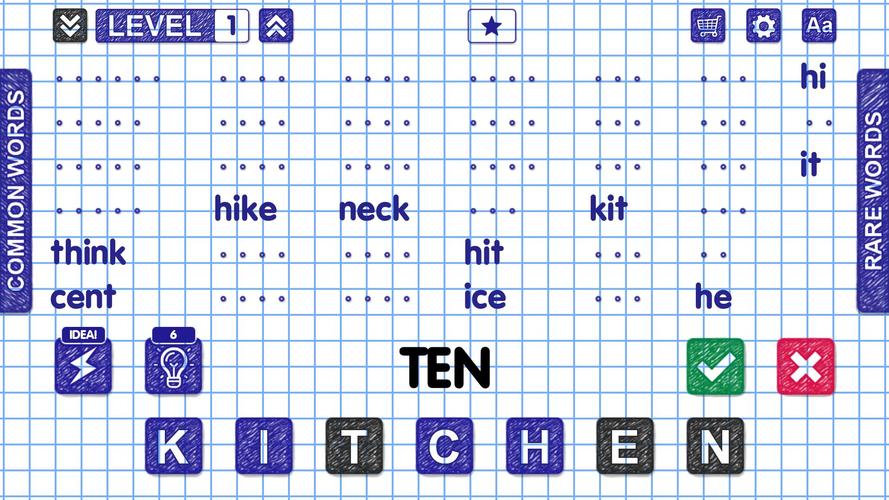 Word Games ภาพหน้าจอ 2