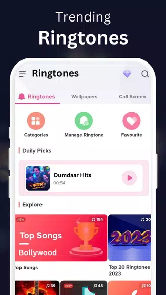 Bollywood Ringtone - Songs ภาพหน้าจอ 0