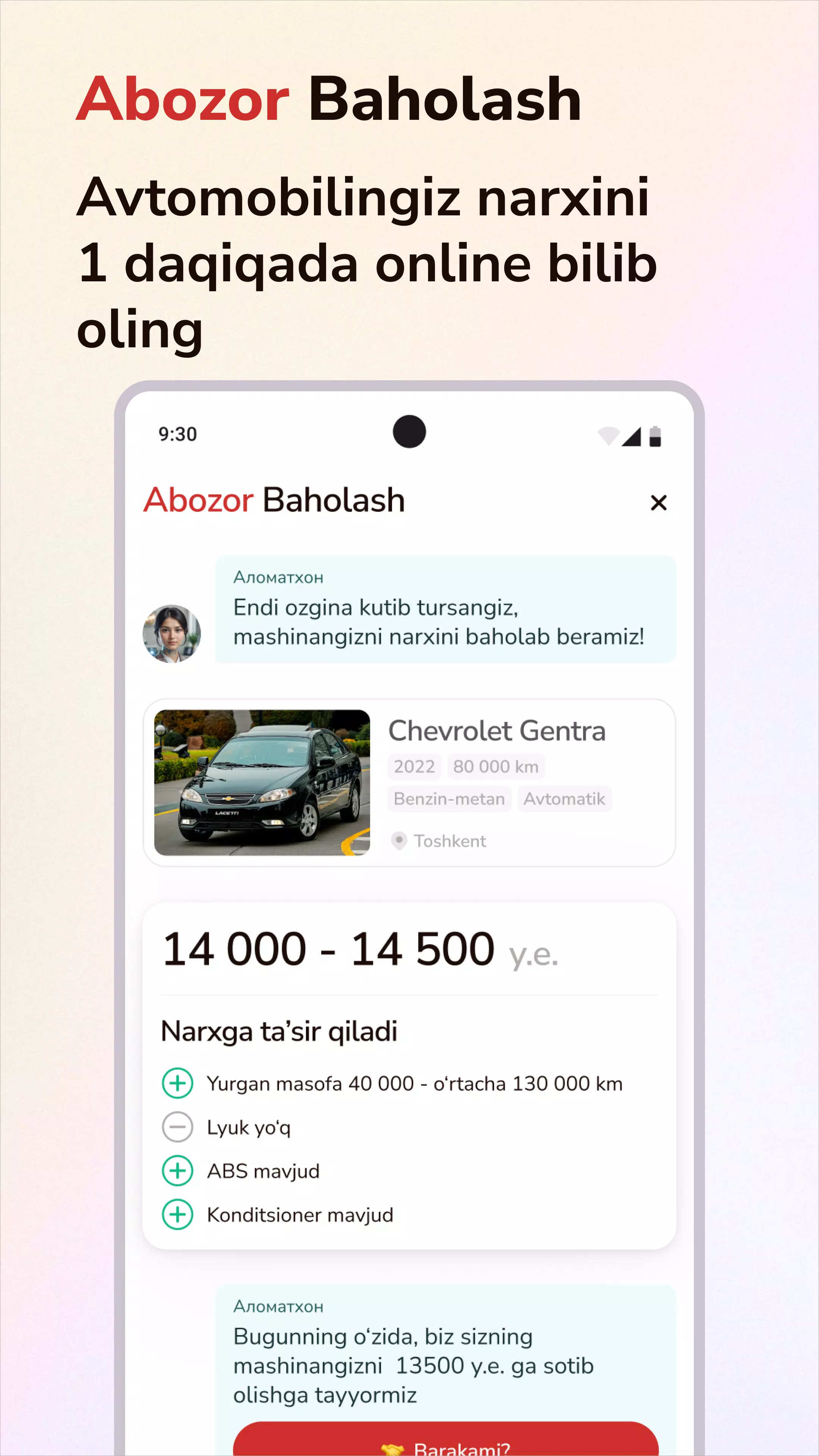 Abozor應用截圖第1張