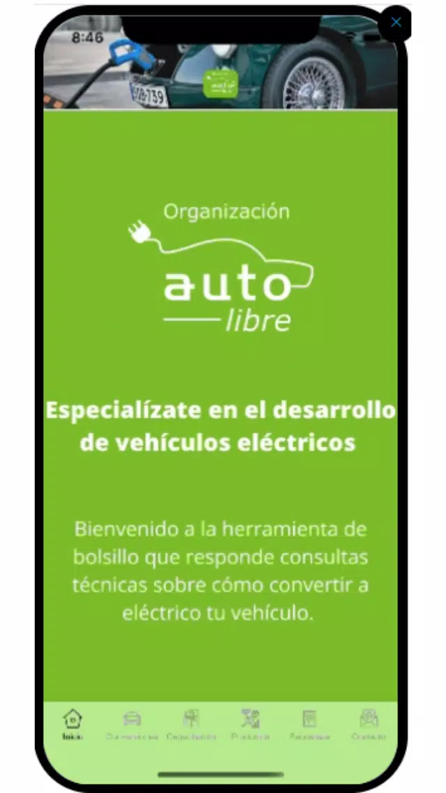 Autolibre App應用截圖第0張