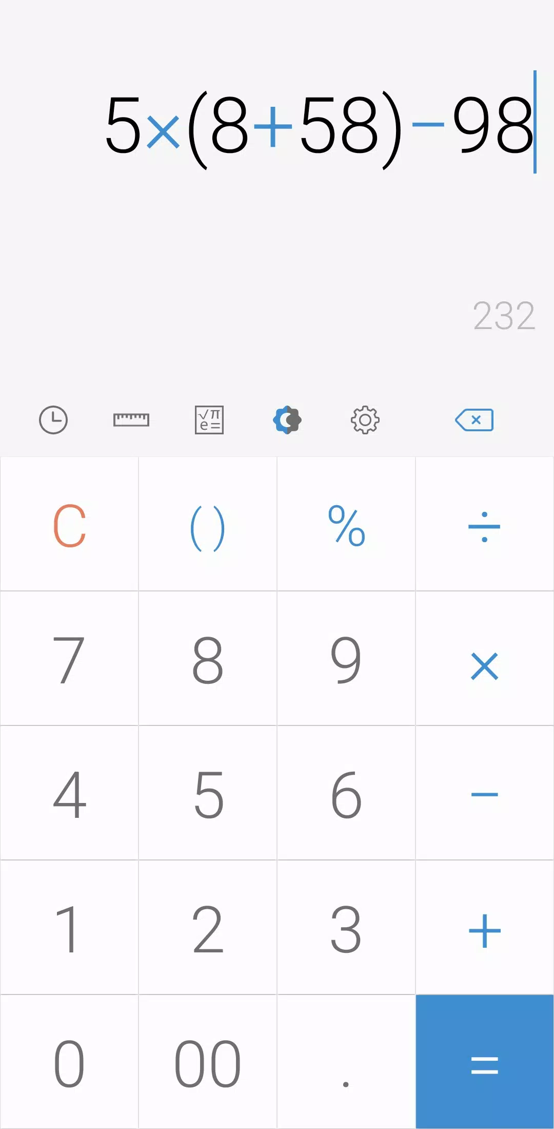 Simple Calculator スクリーンショット 0