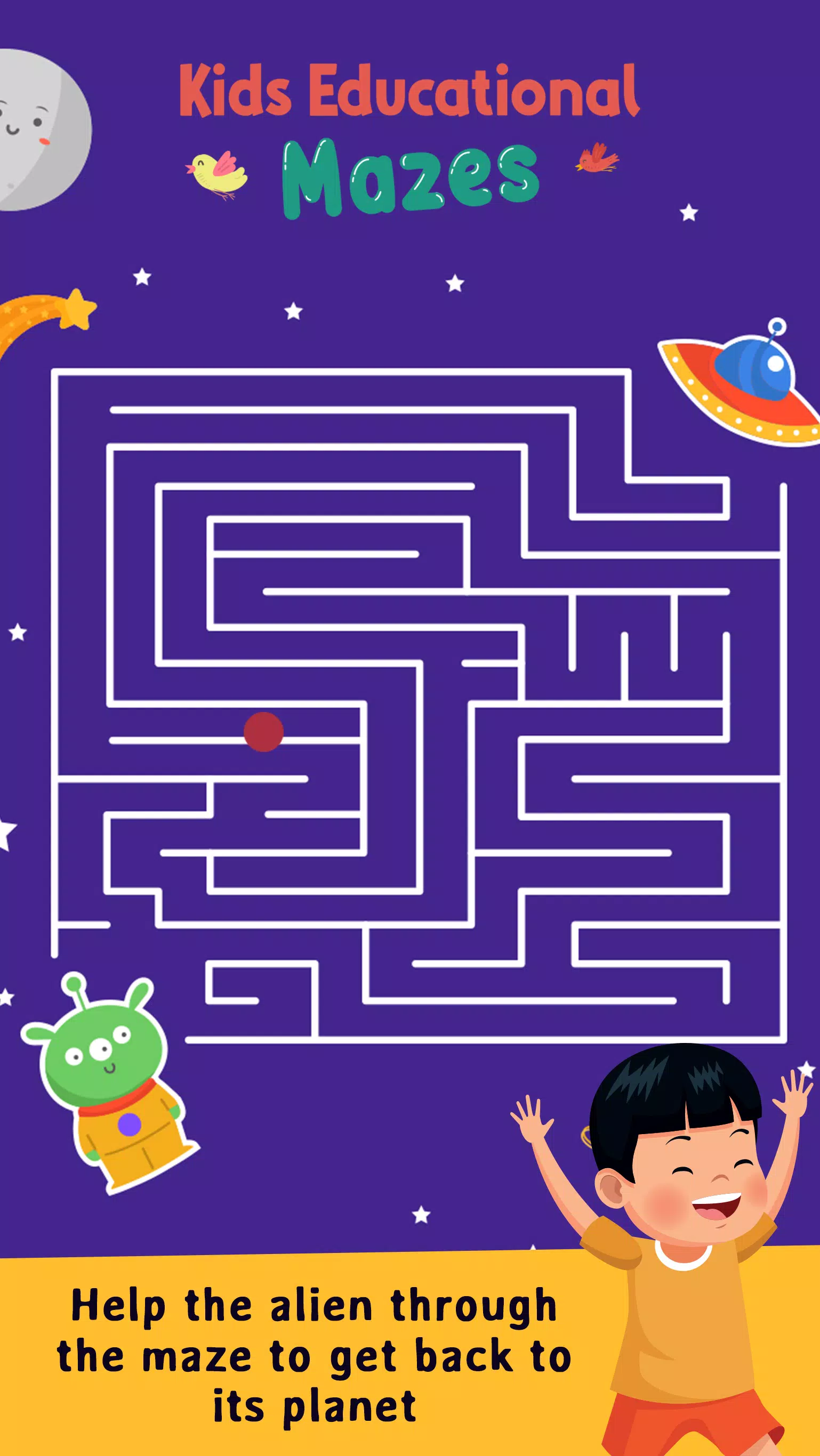 Kids Educational Mazes Puzzle স্ক্রিনশট 0